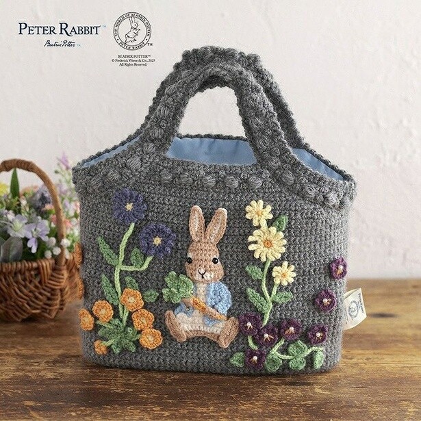 ピーターラビット(TM)のニットバッグやリースを作れる手芸キットが発売中！おうち時間に編み物しよう