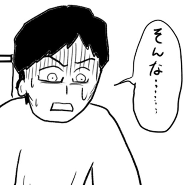 【ホラー漫画】実家で怪現象が次々と起こり始める!?恨みを持つ女性の幽霊が現れて予想外なストーリー展開に衝撃【著者に聞く】