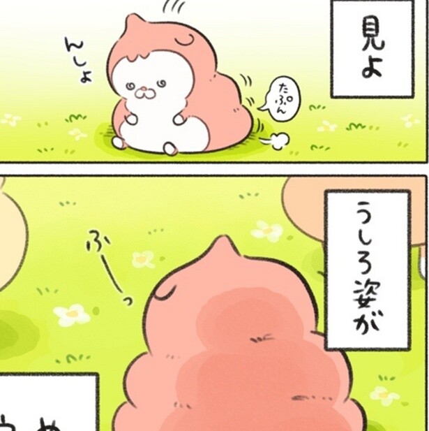 子どもはみんな「うんち」が大好き？いえいえ、大人も魅了する「うんち」キャラが爆誕！その創作秘話を聞いた