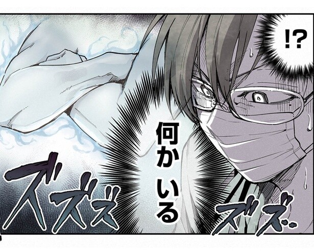 「痛かったら手あげてくださいねー」に「お前があげるんかい！ｗ」のツッコミ多数。疲れ気味お姉さんが歯医者に行くと…【作者に聞いた】
