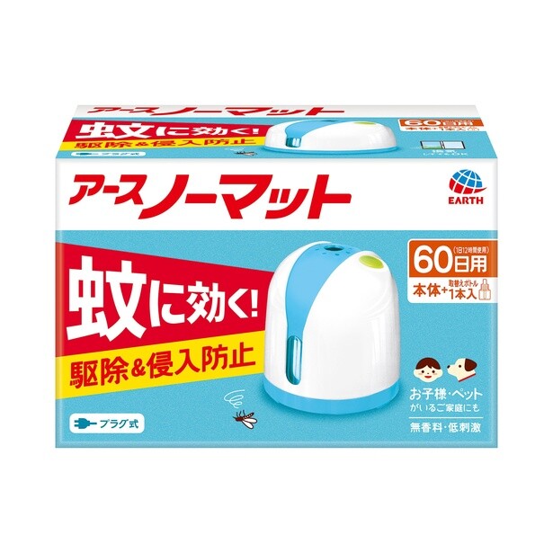 国内シェアNo.1の虫ケア用品、“変化対応力”を軸とするブランド戦略の裏側に迫る【アース製薬設立100周年】