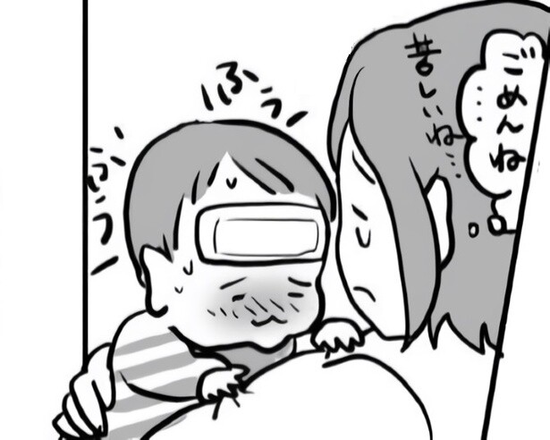 保育園からの呼び出し、途中退勤…育休復帰したけどつらい…！ワーママへのメッセージ漫画が心に刺さる【作者に聞く】