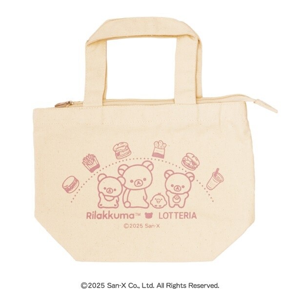 ロッテリア×リラックマの豪華コラボ！「いっしょに新生活♪春のリラックマ福袋」が数量限定発売