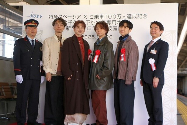 「スペーシア X」乗車100万人達成記念の新発車メロディお披露目会が開催！Natural Lag花村想太らの喜び爆発