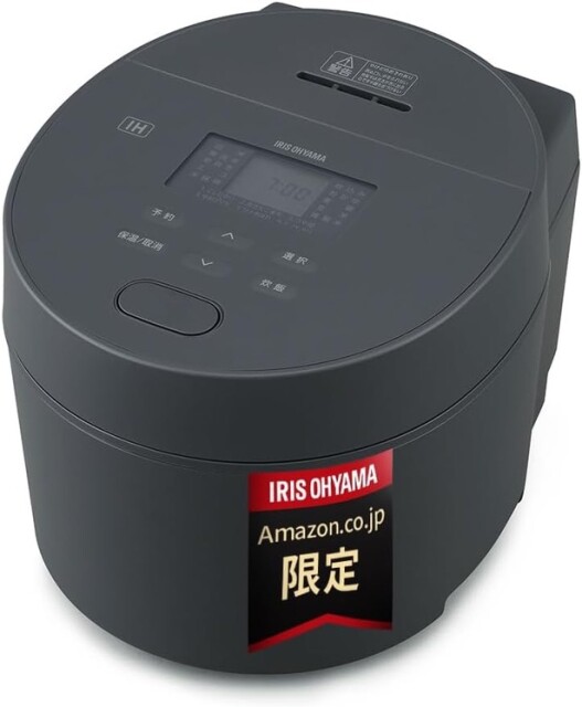 炊き分け機能で、お米のおいしさを最大に引き出す！一人暮らしにもおすすめな【アイリスオーヤマ】の炊飯器がAmazonで販売中‼