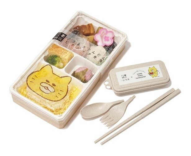 限定カトラリー付き！「ノラネコぐんだん ピクニック弁当」が、一汁旬菜 日本橋だし場 ニュウマン新宿店で期間限定発売