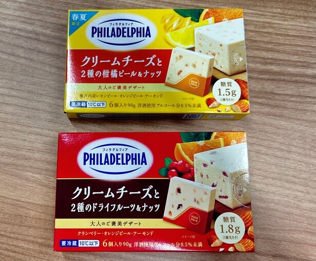 森永乳業「フィラデルフィア」シリーズからちょっぴり贅沢なデザートチーズが登場！売上世界No.1のクリームチーズが提案する「自分時間」の充実のさせ方とは？
