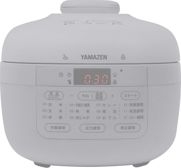 ほったらかし調理で本格料理が楽しめる！忙しい日々に大活躍な【山善】の電子圧力鍋がAmazonで販売中‼
