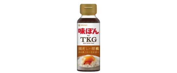 卵かけごはん専用の味ぽん「味ぽんforTKG」、熱い声を受けついに本発売へ