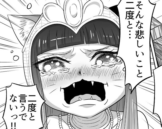 「法律で『野良人間』はすべて処刑と決められてる」猫と人間の立場が逆転した異世界へ転生したら…!?【作者に聞く】