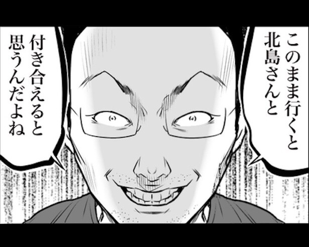 「35歳・月収6万円の男性がキャバ嬢のカモに…？」本気で付き合えると信じ月収以上を貢ぐ… その身を案じた親友の行動とは【作者に聞く】