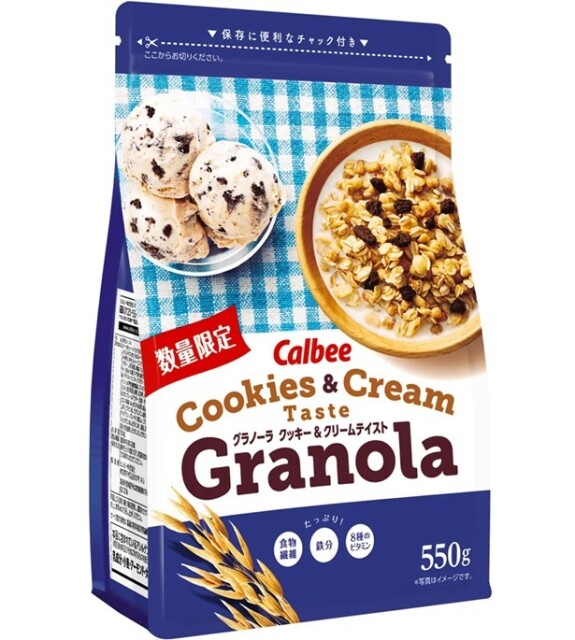 アイスクリームの定番フレーバーがグラノーラに!?バニラ風味の「グラノーラ クッキー＆クリームテイスト」が数量限定発売！