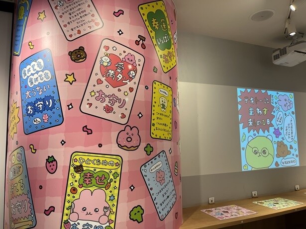 韓国の大人気キャラクター「チェゴシム」のテーマカフェが渋谷に期間限定で登場！カフェメニューや限定グッズをレポート