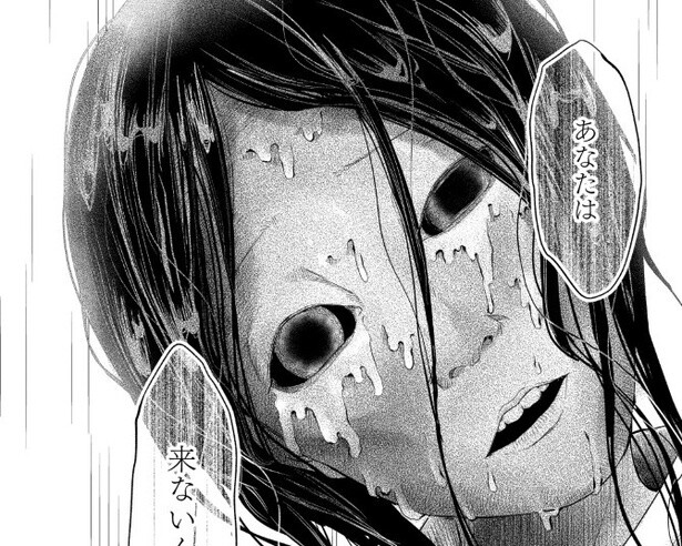 【タクシーの幽霊】「あなたは来ないの？」相乗りしてきた乗客が変!?不気味!!運転手は「…やっぱりか」【作者に聞く】