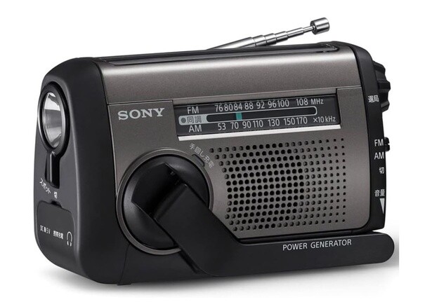 手回し＆ソーラー充電で、非常時でもスマホの電源確保！【ソニー】の防災ラジオがAmazonに登場中‼