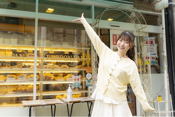 「安くておいしいが一番」。大阪・九条の人気ベーカリー「PIN・PON・PAN」の心意気に感動！【NMB48・出口結菜の#んーーまい大阪パン旅】