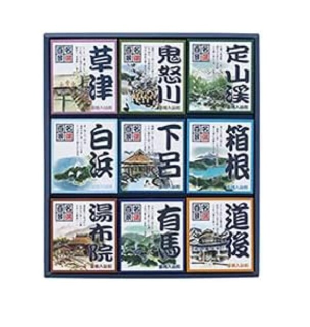 名湯の贅沢、9種類の癒しをひとつに。【五洲薬品】の入浴剤がAmazonに登場中‼