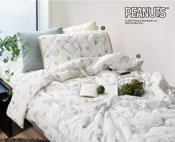 しまむら系列シャンブルとPEANUTSのコラボで新生活を応援！「スヌーピー」デザインの寝具やインテリア、ステーショナリーなどが登場