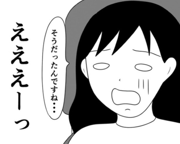 ある朝「左耳が聞こえない…？」原因は耳掃除!?誰にでも起こり得る間違った綿棒の使用法とは【作者に聞く】