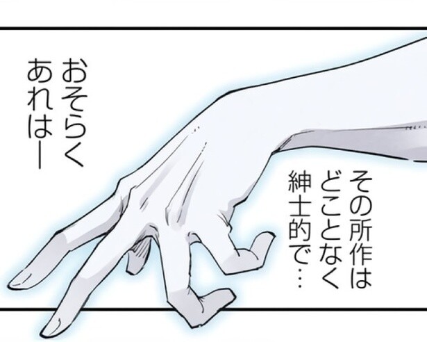マッチョな腕のお化け現わる!?恐怖より手の描写が美しいとSNSで話題！ほっこり系怪異漫画の世界【作者に聞く】