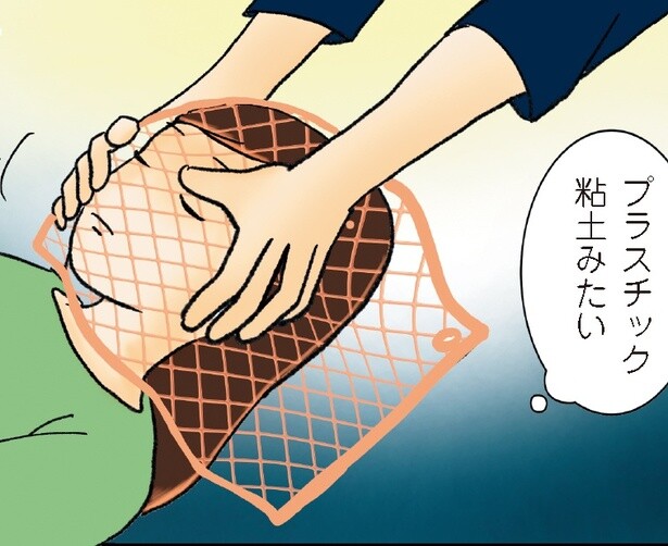 がんサバイバーとなった今、押し寄せる不安…「抗がん剤で髪の毛は抜けるの？」【漫画の作者に聞く】