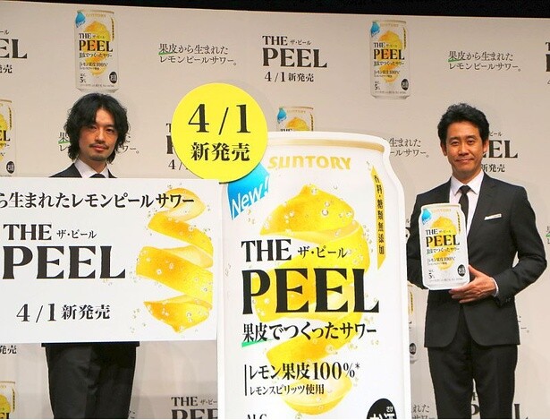 斎藤工は芸人・永野と“同一人物”!?サントリー「THE PEEL」発表会の酒話で笑いを誘う