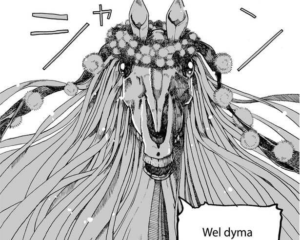 【オカルト漫画】馬の頭蓋骨をかぶって踊るウェールズの奇習を実践。謎の歌声に学校中がパニックに！【作者に聞いた】
