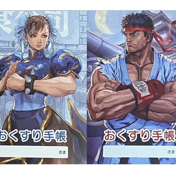 「ストII」春麗＆リュウのお薬手帳をオタク第一世代社長がスタッフと企画「社会保険料をもっとも払っている30～40代に“医療人として恩返し”」