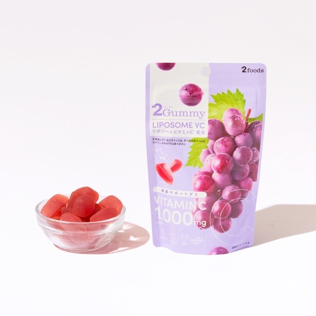 日本初の“ひとくち美容サポートグミ”！リポソームビタミンC配合グミ「2Gummy LIPOSOME VC」とは？