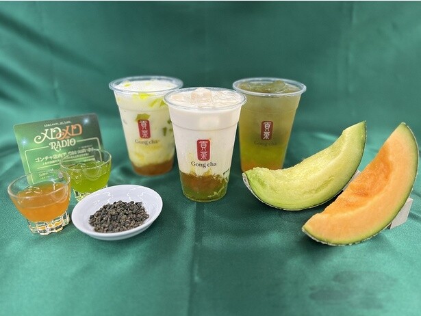 ゴンチャ史上初のメロンデザートティー！芳醇な香りとジューシー感が伝わる「メロンメロン ミルクティー」登場