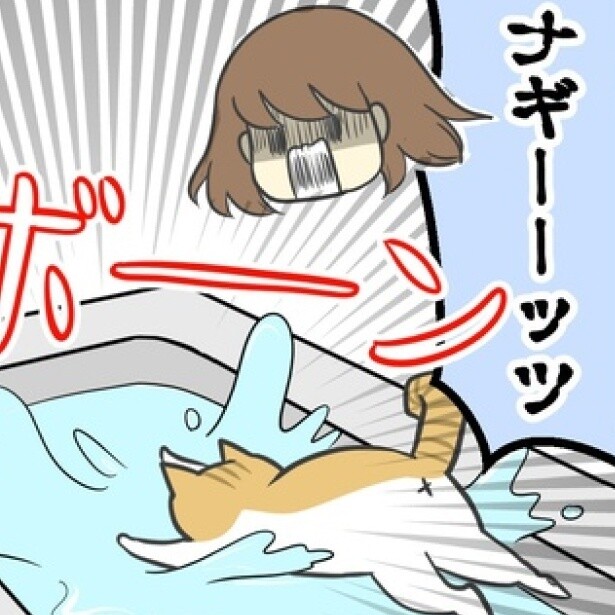 【ねこ漫画】猫vsお風呂！飼い猫のまさかの行動に仰天！愛猫のお風呂事件簿から目が離せない【作者インタビュー】