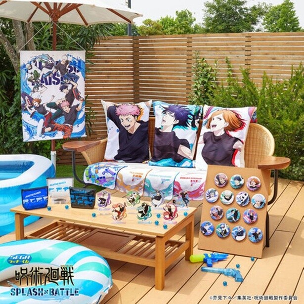 セガ ラッキーくじ「呪術廻戦 SPLASH×BATTLE」、3年を経て待望の再販！虎杖、伏黒ら7キャラのビッグクロスや缶バッジなど