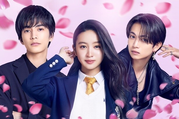 すっぴんと別人級メイクのギャップがすごい！Kōki,の振り切った演技に注目の「女神降臨 Before 高校デビュー編」