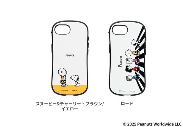 iPhone16eに買い換えても、スヌーピーデザインのお気に入りスマホケースが使える！「iFace」から新作、続々！