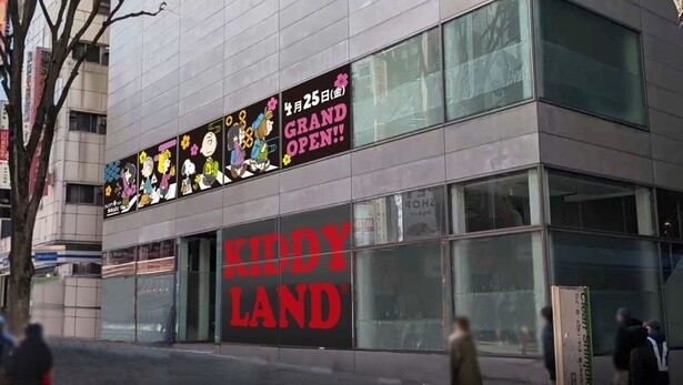 キデイランド新宿店 4月25日オープン！「スヌーピータウンショップ」など人気キャラクター専門店が集結