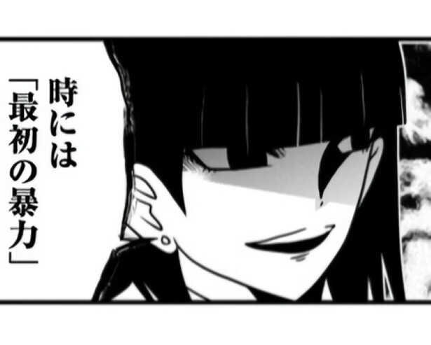痛快！「キラキラネームは親からの最初の贈り物ではなく最初の暴力にもなる」社会問題に鋭く切り込む【作者に聞く】