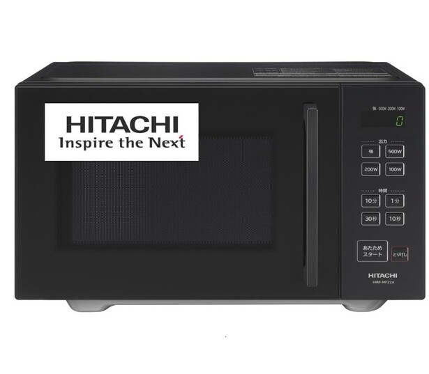 庫内広々＆フラット設計！ラクに使えてお手入れ簡単【日立】の電子レンジがAmazonに登場中‼