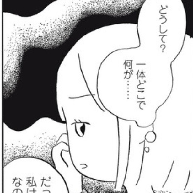 会社から休職をすすめられた主人公「どうして？私はこれからなのに…」登場人物のリアルさが読者を惹きつける【作者に聞く】