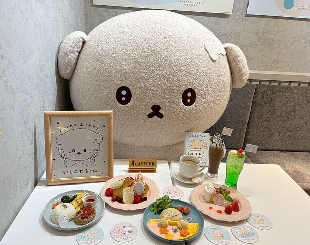 SNSで話題の“いしよわちゃん”初のカフェが期間限定オープン！装飾もフードもかわいすぎ