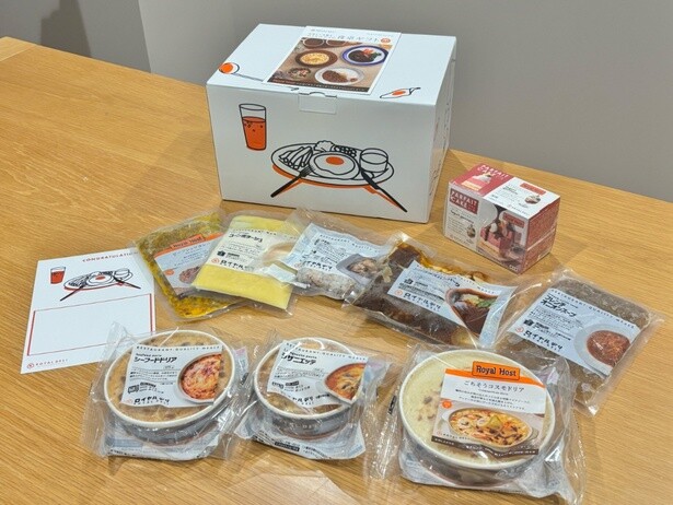 全9種の“レストランの味”を自宅で！冷凍ミール「ロイヤルデリ新生活応援セット」を食べてみた