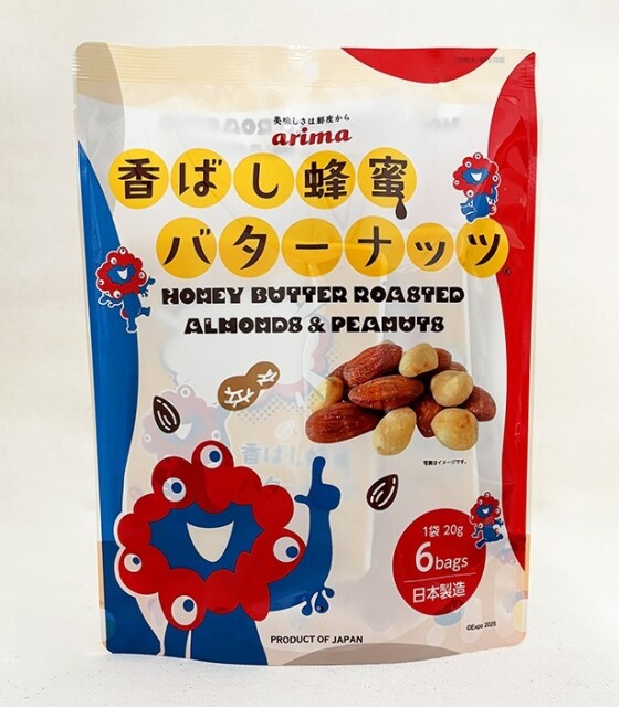 2025大阪・関西万博公式商品！ミャクミャクと楽しむナッツ菓子「香ばし蜂蜜バターナッツ」「パスタスナック＆アーモンド」が新発売