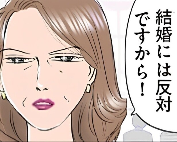 「うちは結婚には反対ですから」嫁イビリが壮絶!!読者から「強烈すぎる」「クソ義母」の声が飛び交う【作者に聞く】