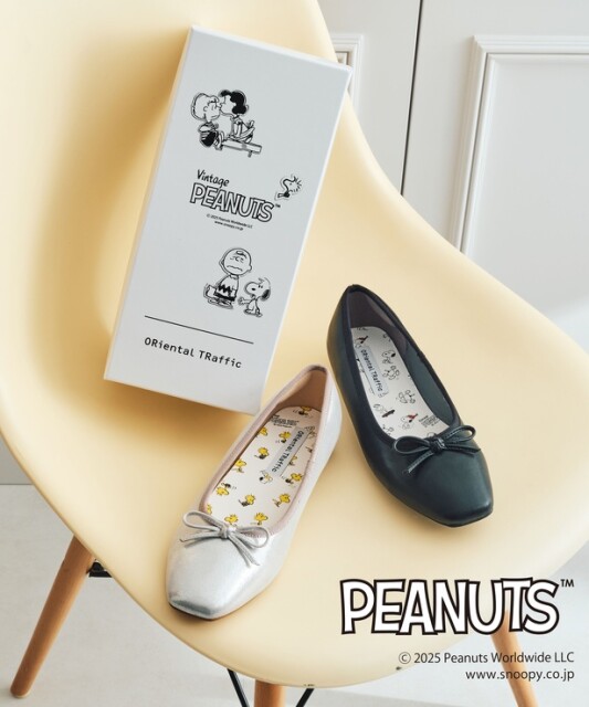 こっそりスヌーピーデザイン！「ORiental TRaffic」からPEANUTSとコラボしたパンプスが発売