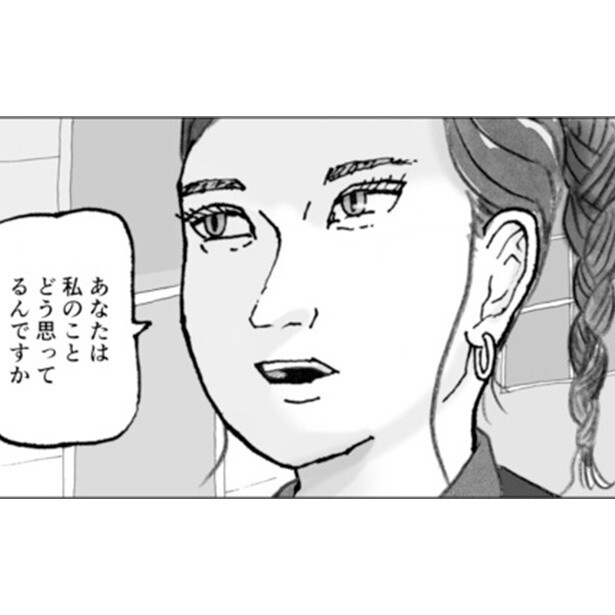好きになった人はおばあちゃん!?魔法で若返った魔女と青年の恋から考える「外見至上主義」と「年齢差別」【作者に取材】