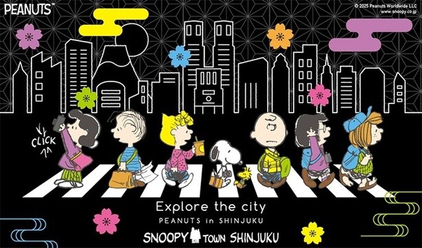 「スヌーピータウンショップ」新宿店がグランドオープン＆店舗限定の記念グッズ発売！名古屋と広島にも新店が出店