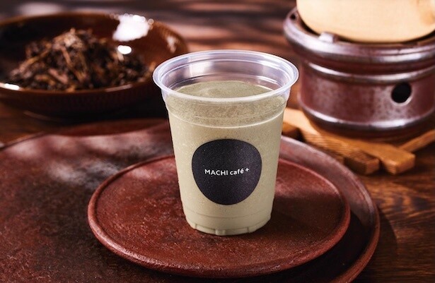 ローソン「MACHI cafe＋」に日本最古の銘茶「朝宮」を使ったリッチな「ほうじ茶きなこスムージー」が新登場