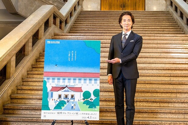 佐々木蔵之介が絶賛した仁王像に圧倒！東京国立博物館の常設展示が「東博コレクション展」としてリニューアルスタート