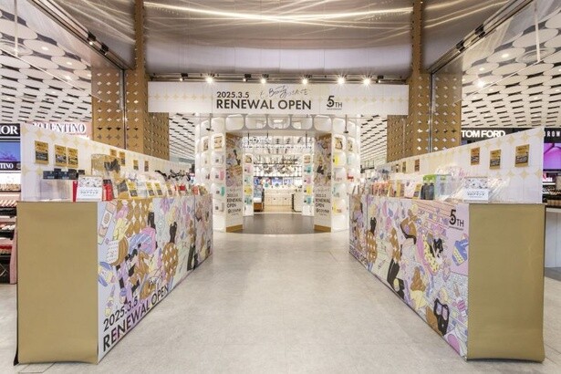 “好みの⾹り診断”もできる！原宿の人気スポット「@cosme TOKYO」がパワーアップ