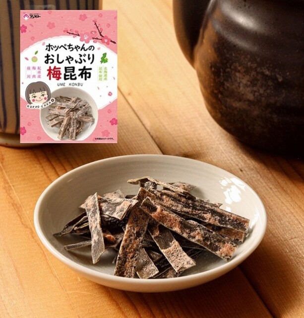 北海道産昆布と紀州梅肉の豊かな旨味！人気商品「ホッペちゃんおしゃぶり梅昆布 6g」がリニューアル