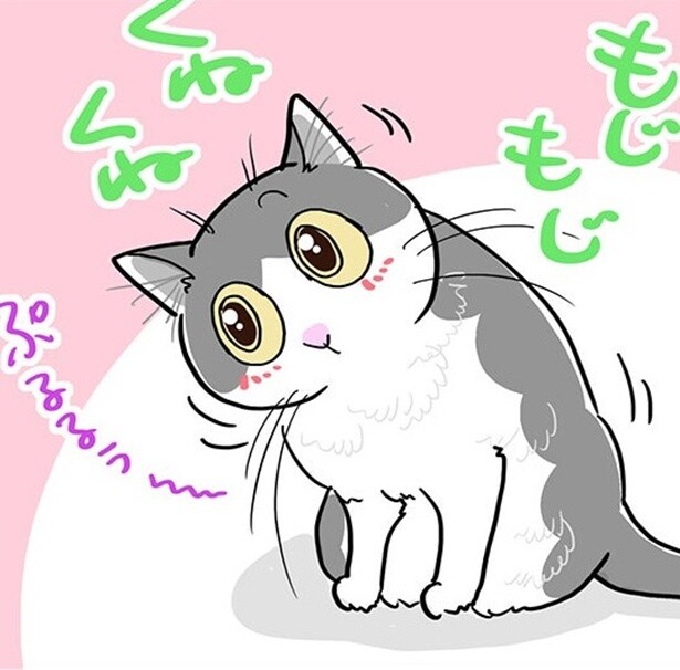 【愛ネコ漫画】くねくね、モジモジ…の駆け引きがかわいいけどちょいウザ!?そのウラにある愛猫の作戦とは？【作者に聞いた】